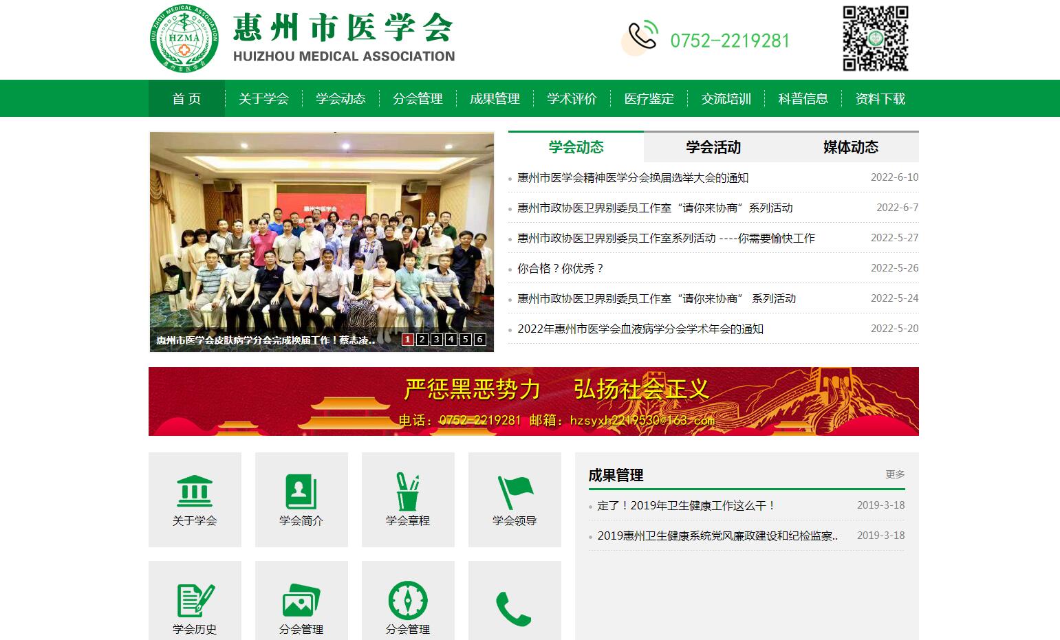 �������t(y��)�W��