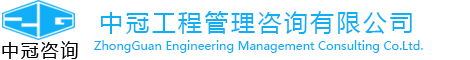 池州市帝豪建筑裝飾工程有限公司